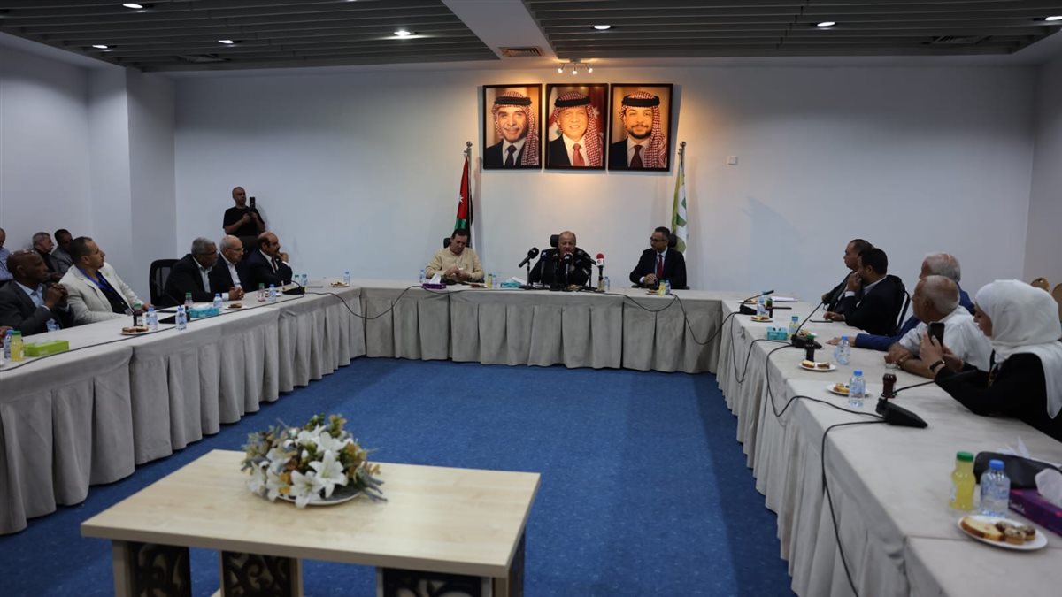 جانب من الإعلان