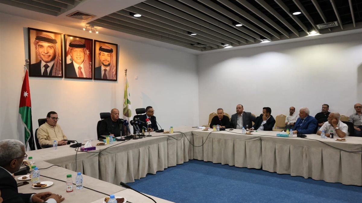 جانب من الإعلان