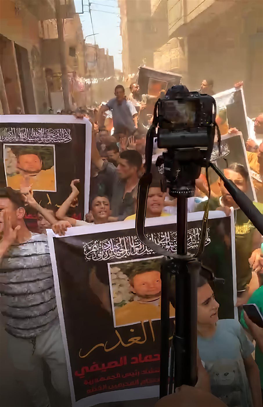 مسيرات فى كفر قورص بالمنوفية للمطالبة بالقصاص من المتهمين في مشاجرة أولاد العم