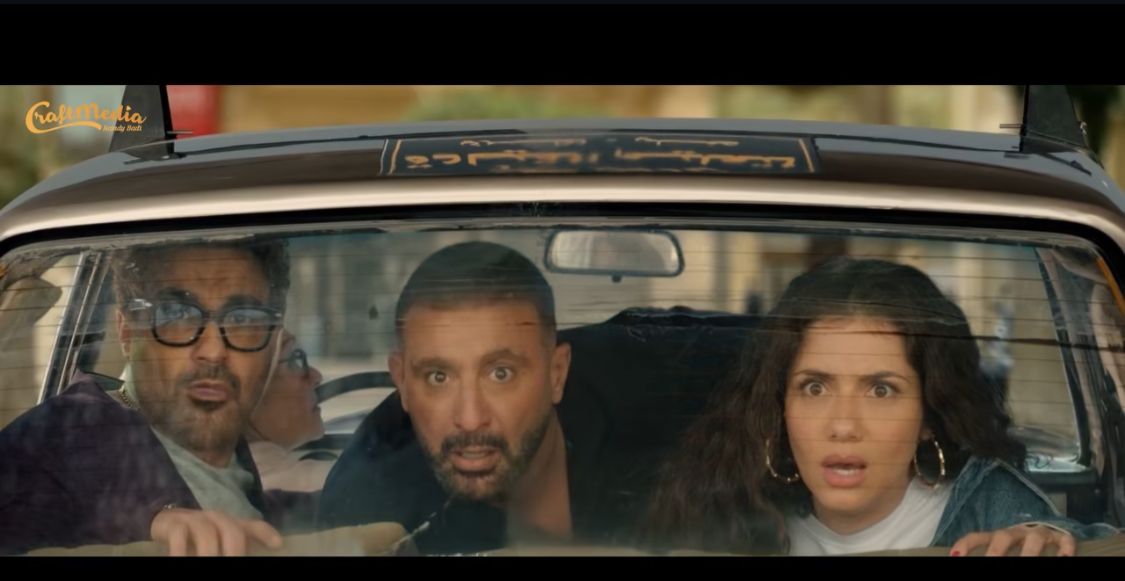 أحمد السقا غنى فيها.. طرح الأغنية الدعائية لـ فيلم أحمد وأحمد لهيفاء وهبي وبوسي