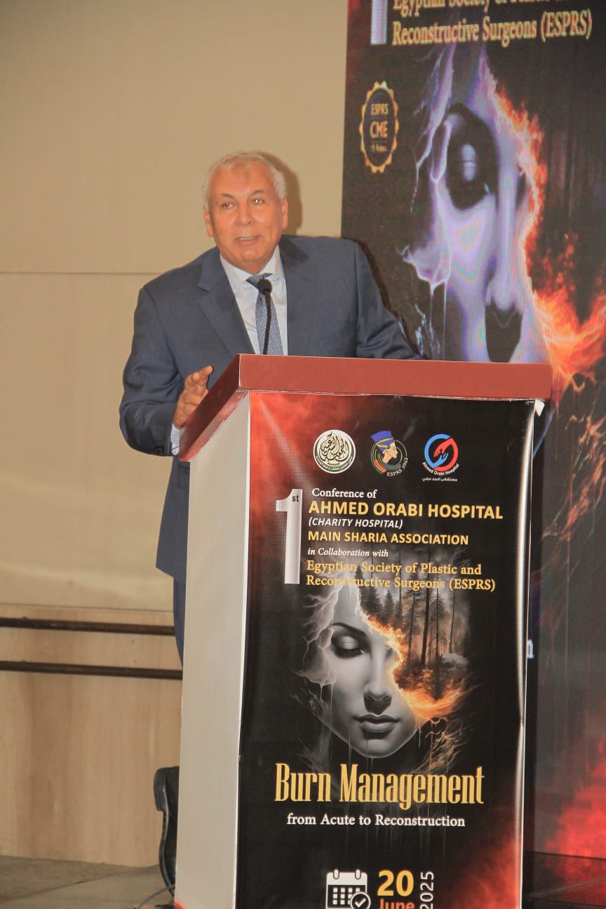 <strong>الجمعية الشرعية تطلق مؤتمرها الأول للحروق</strong>