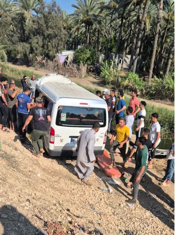 حادث تصادم كفر الشيخ 