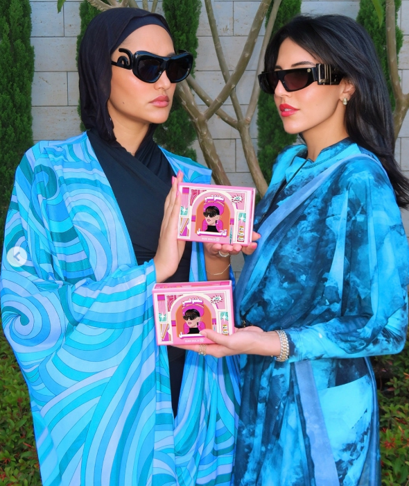 هادية غالب وسارة أبو الخير