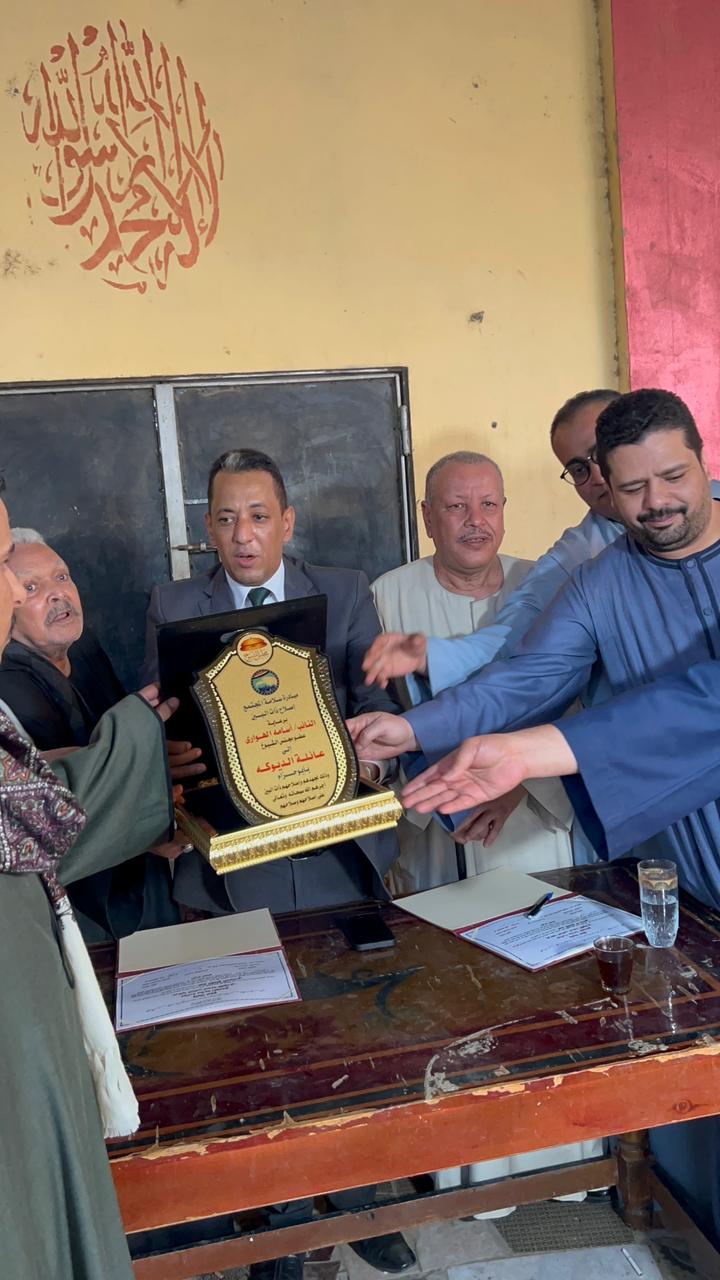 الصلح بين عائلتين بقنا