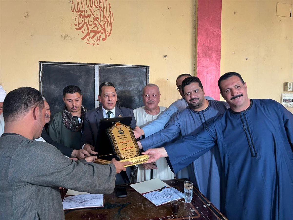 الصلح بين عائلتين بقنا