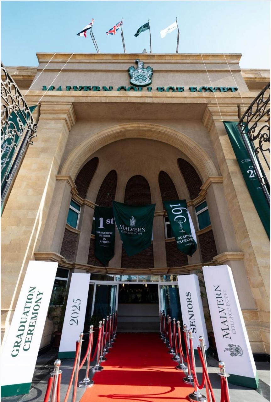 مدارس مالڤيرن كوليدچ مصر