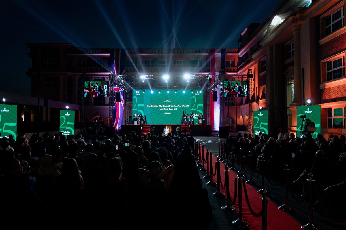 مدارس مالڤيرن كوليدچ مصر