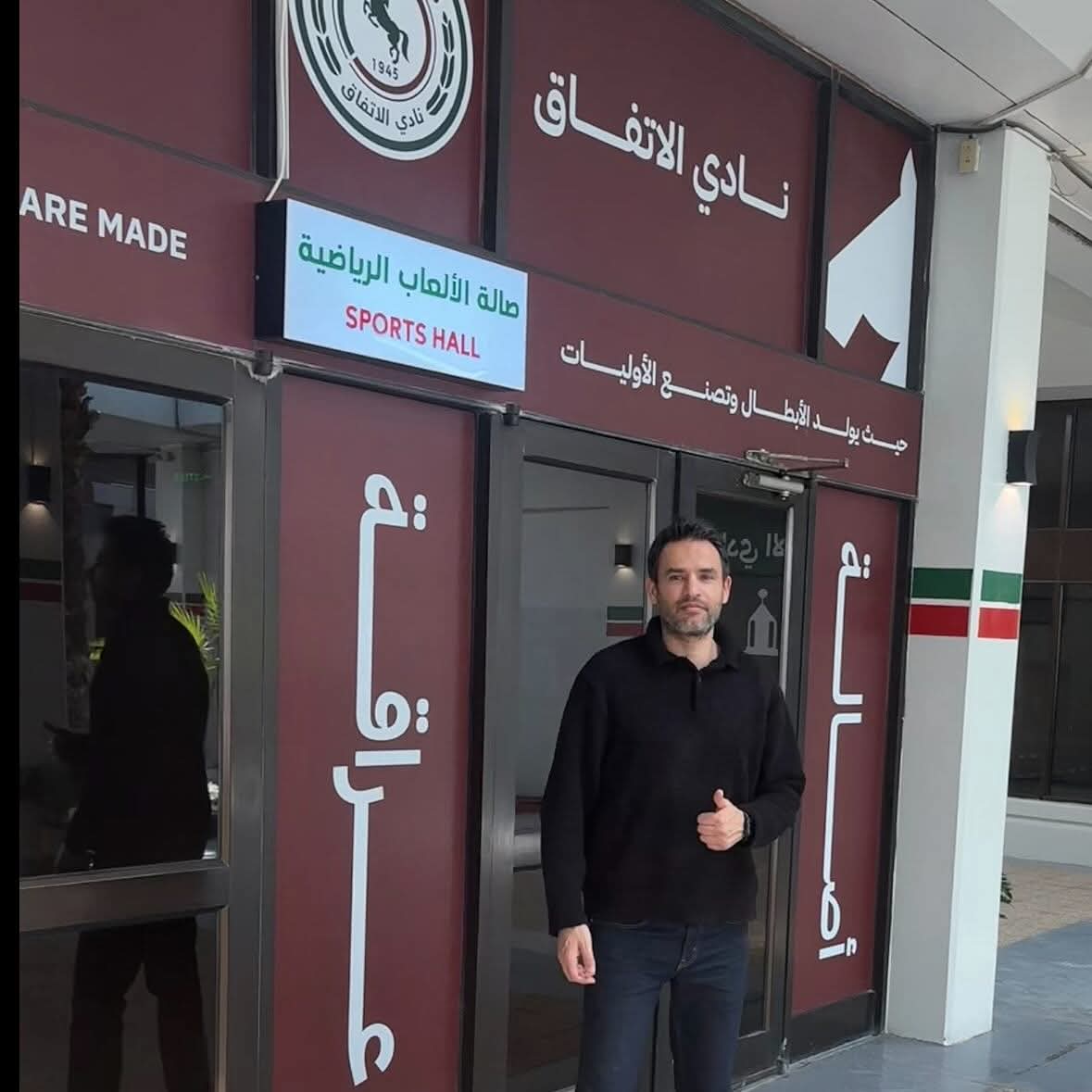 مدير شؤون اللاعبين بالزمالك