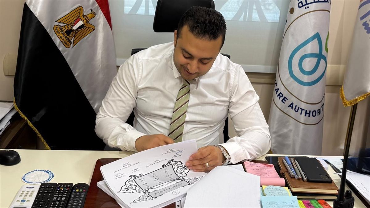 مدير فرع الهيئة العامة للرعاية الصحية بالأقصر