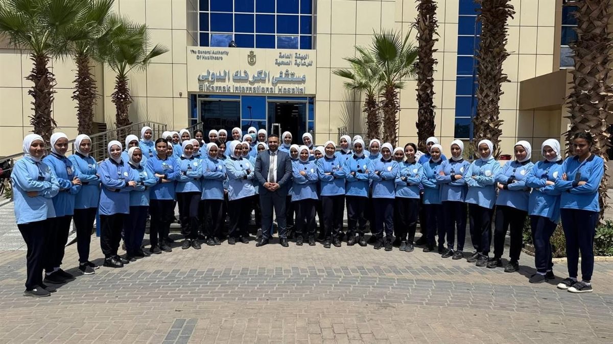 معهد التمريض بالأقصر