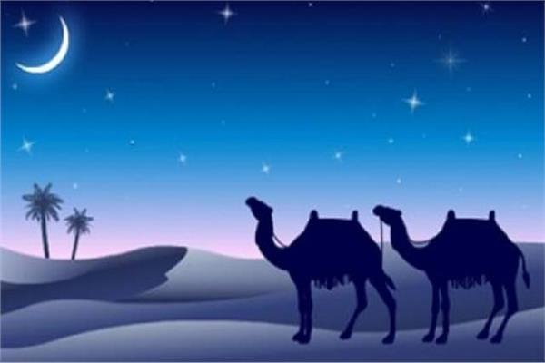 دعاء نهاية السنة الهجرية