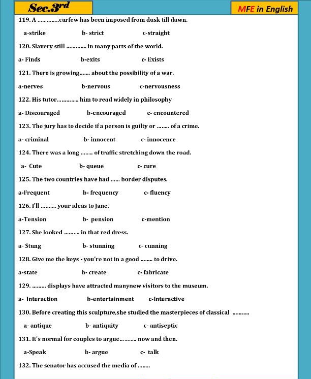 مراجعة نهائية لامتحان اللغة الإنجليزية للثانوية العامة