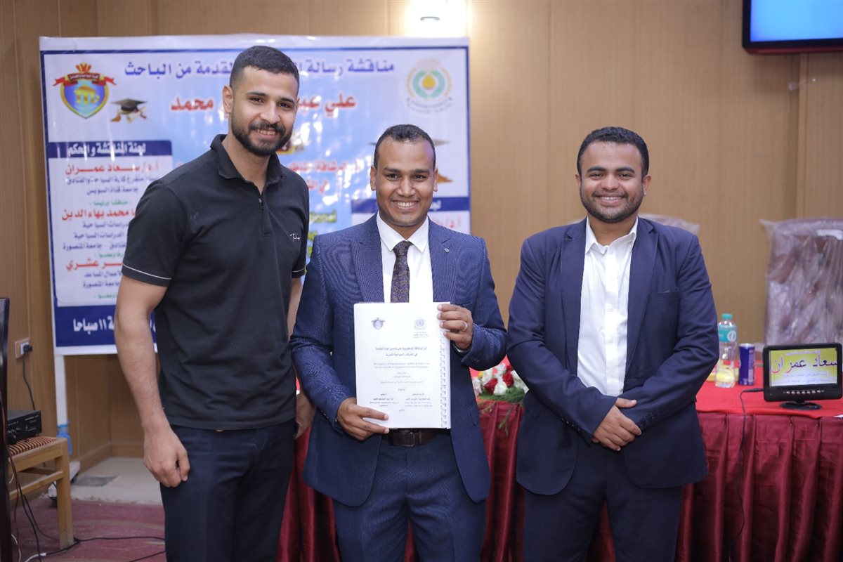 الباحث علي عبدالله وصحفيو القاهرة 24