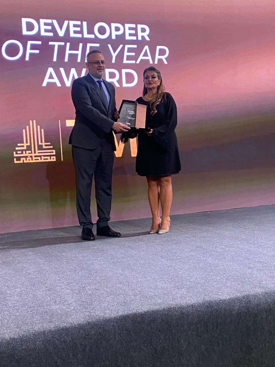 جانب من تكريم مجموعة طلعت مصطفى القابضة 