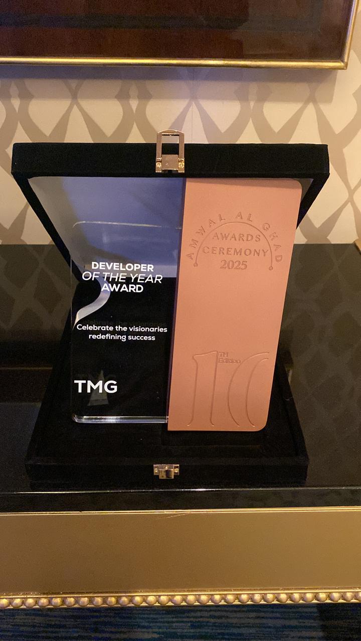 جائزة المطور العقاري الأول في مصر لعام 2025