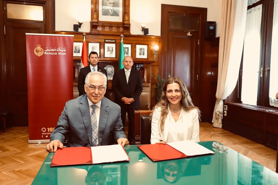 بنك مصر يتبنى رعاية 19 اتحادًا رياضيًا دعمًا للرياضة المصرية