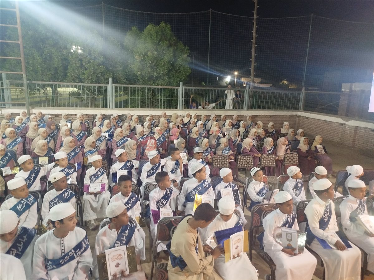 تكريم حفظة القرآن الكريم في قنا