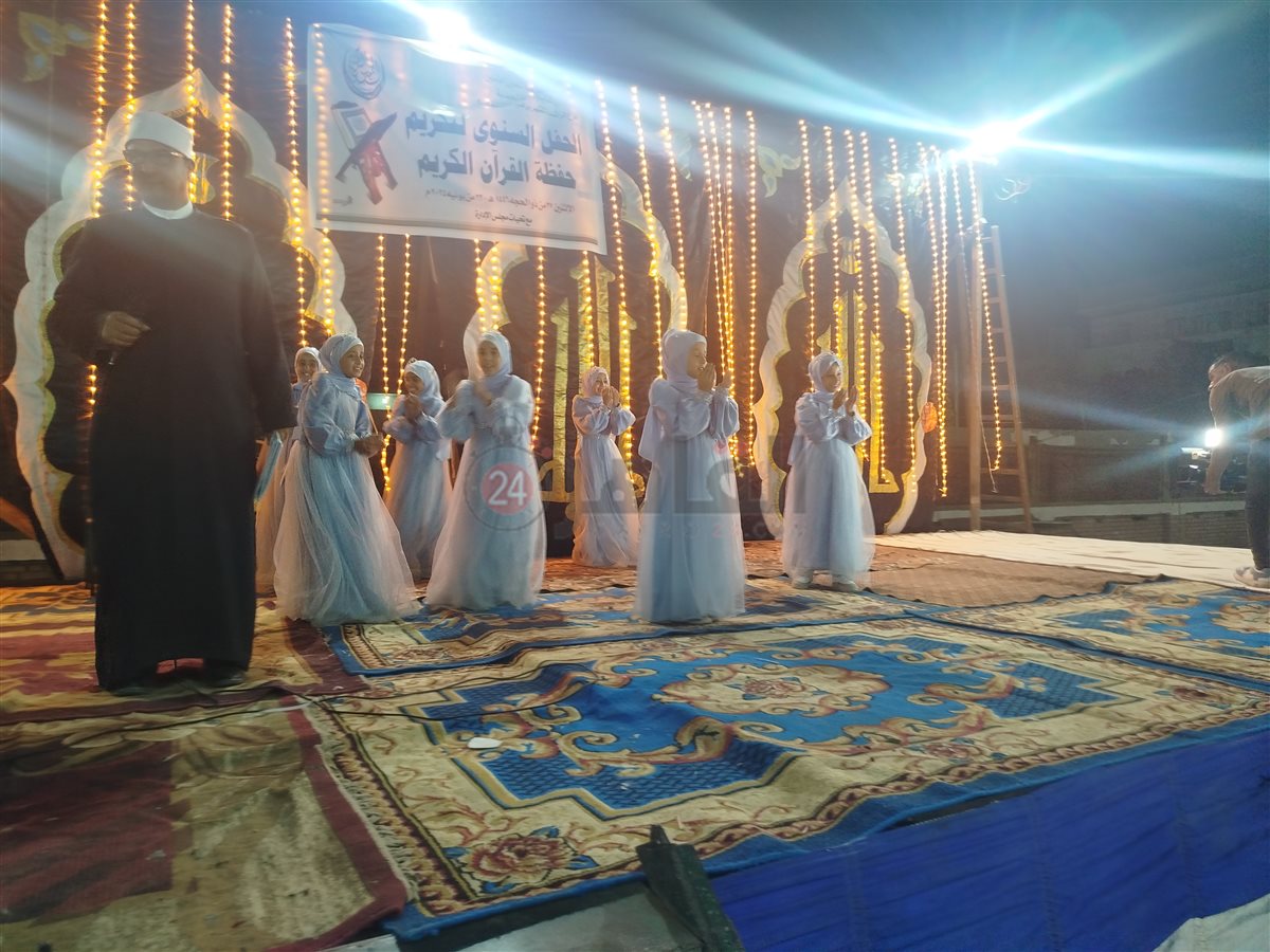 تكريم حفظة القرآن الكريم في قنا
