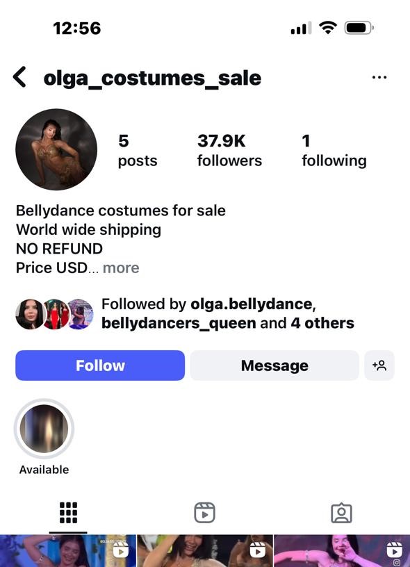 حساب الراقصة