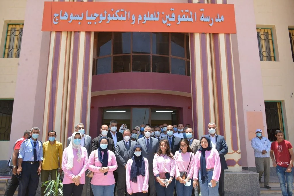 أفضل المدارس بعد الإعدادية للبنات