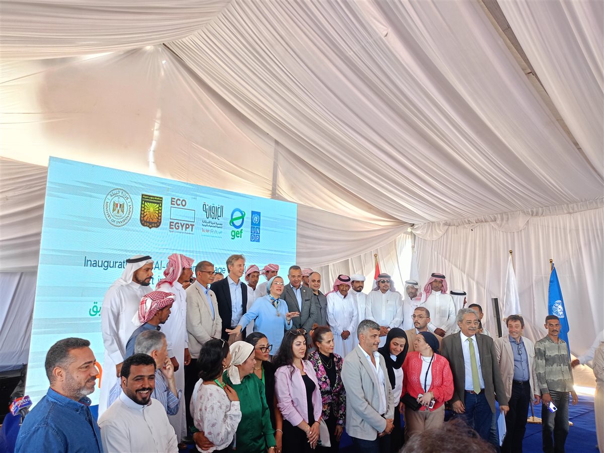 وزيرة البيئة ومحافظ جنوب سيناء يفتتحان مشروع تطوير قرية الغرقانة بمحمية نبق 