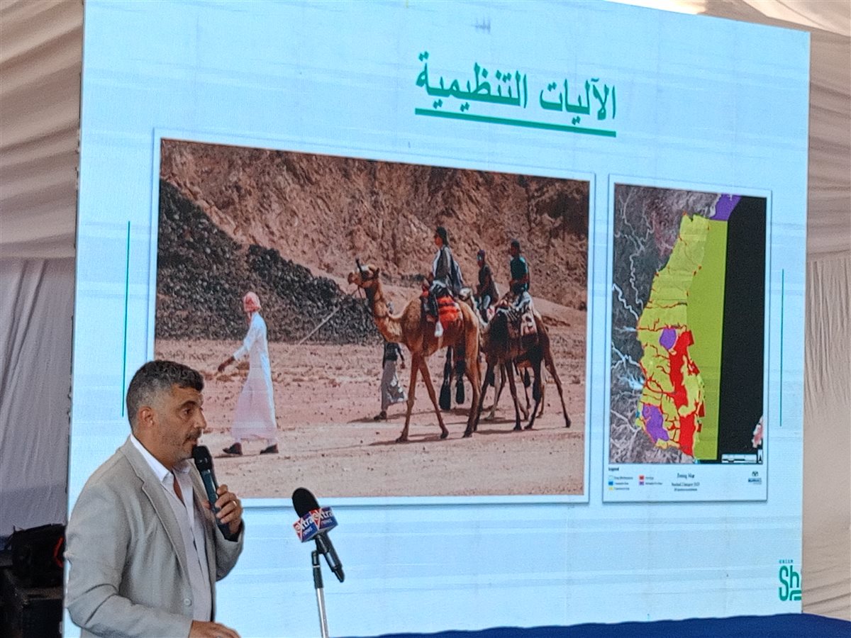 وزيرة البيئة ومحافظ جنوب سيناء يفتتحان مشروع تطوير قرية الغرقانة بمحمية نبق 