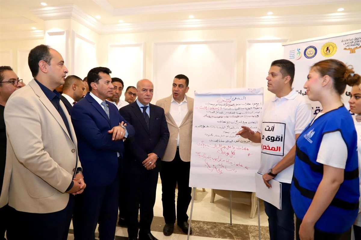 إطلاق مهرجان العاصمة الإدارية.. ماراثون رياضي تحت شعار «الاستثمار في الوقاية.. أنت أقوى من المخدرات»<br> 