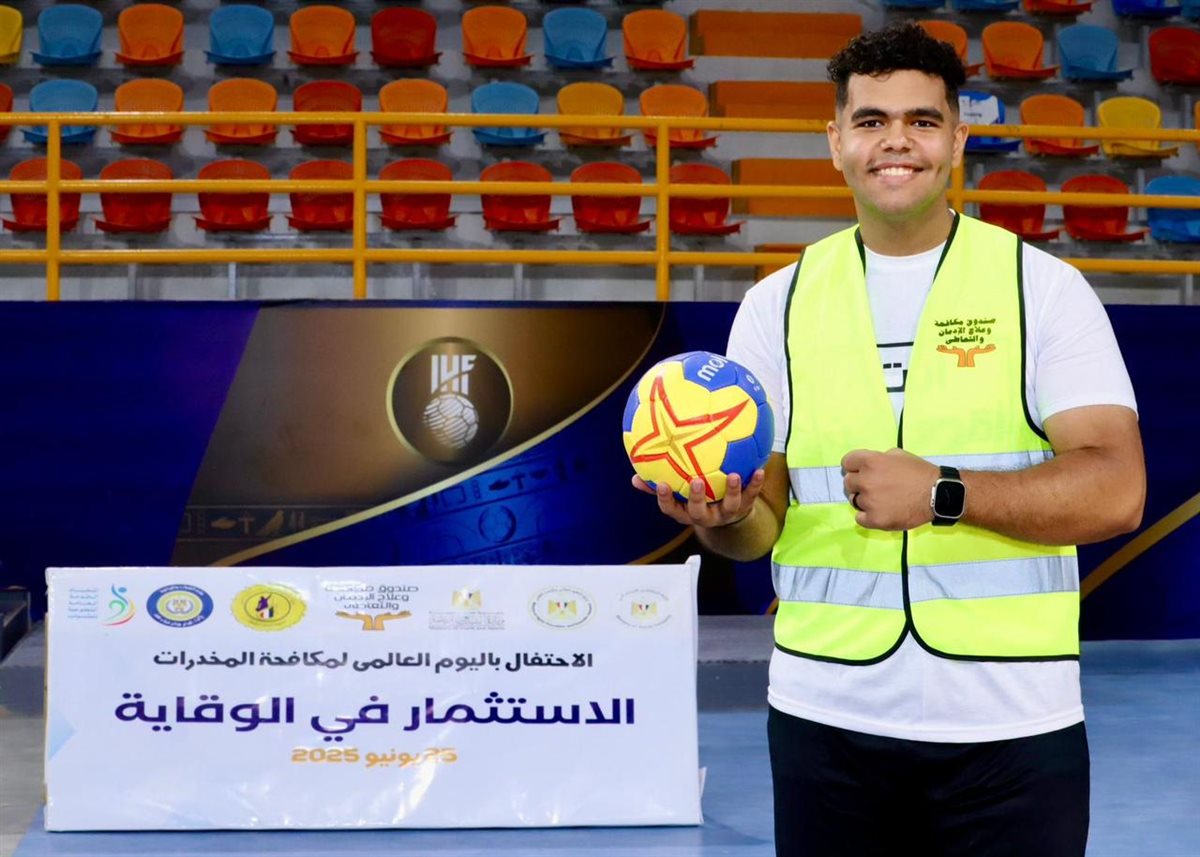 إطلاق مهرجان العاصمة الإدارية.. ماراثون رياضي تحت شعار «الاستثمار في الوقاية.. أنت أقوى من المخدرات»<br> 