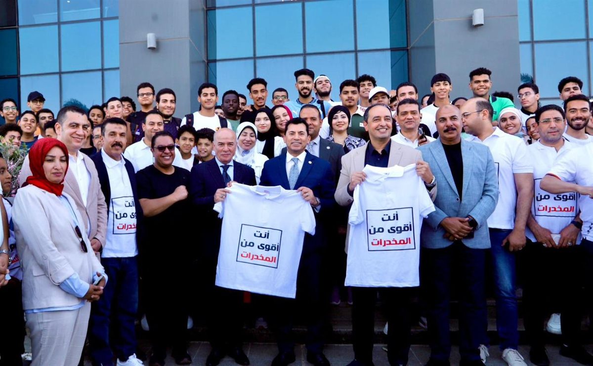 إطلاق مهرجان العاصمة الإدارية.. ماراثون رياضي تحت شعار «الاستثمار في الوقاية.. أنت أقوى من المخدرات»<br> 