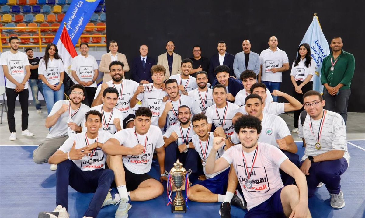 إطلاق مهرجان العاصمة الإدارية.. ماراثون رياضي تحت شعار «الاستثمار في الوقاية.. أنت أقوى من المخدرات»<br> 