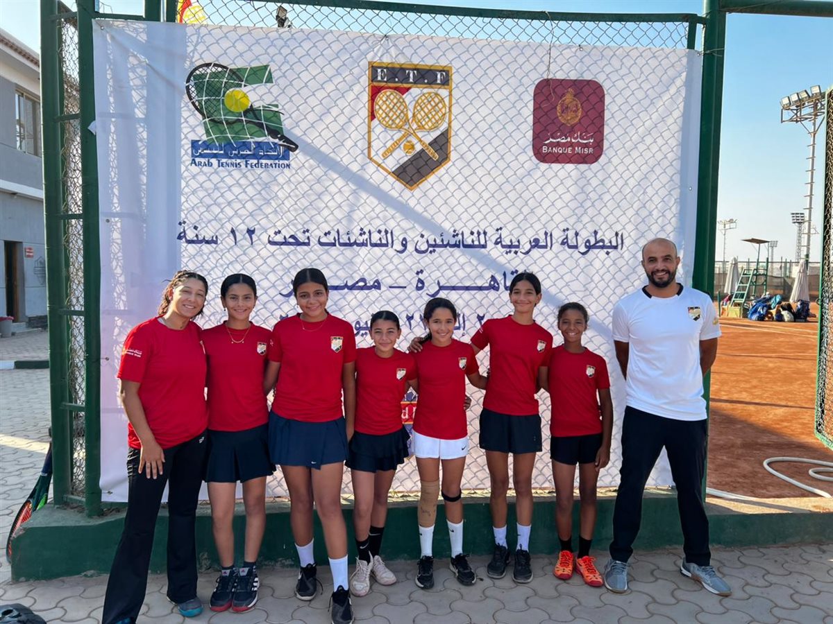 مصر تتأهل للمربع الذهبي في البطولة العربية للتنس للناشئين