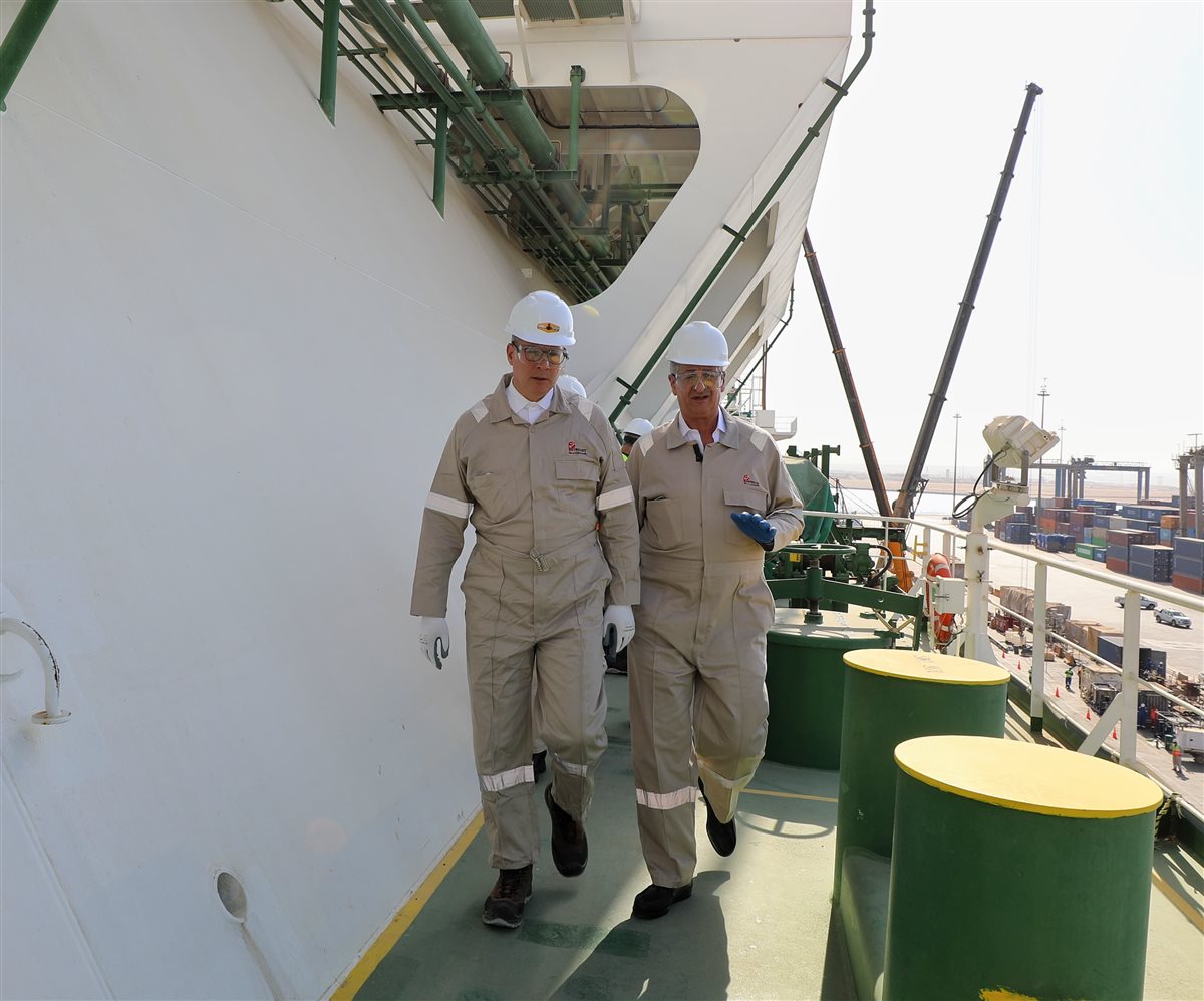 سفينة Energos Eskimo