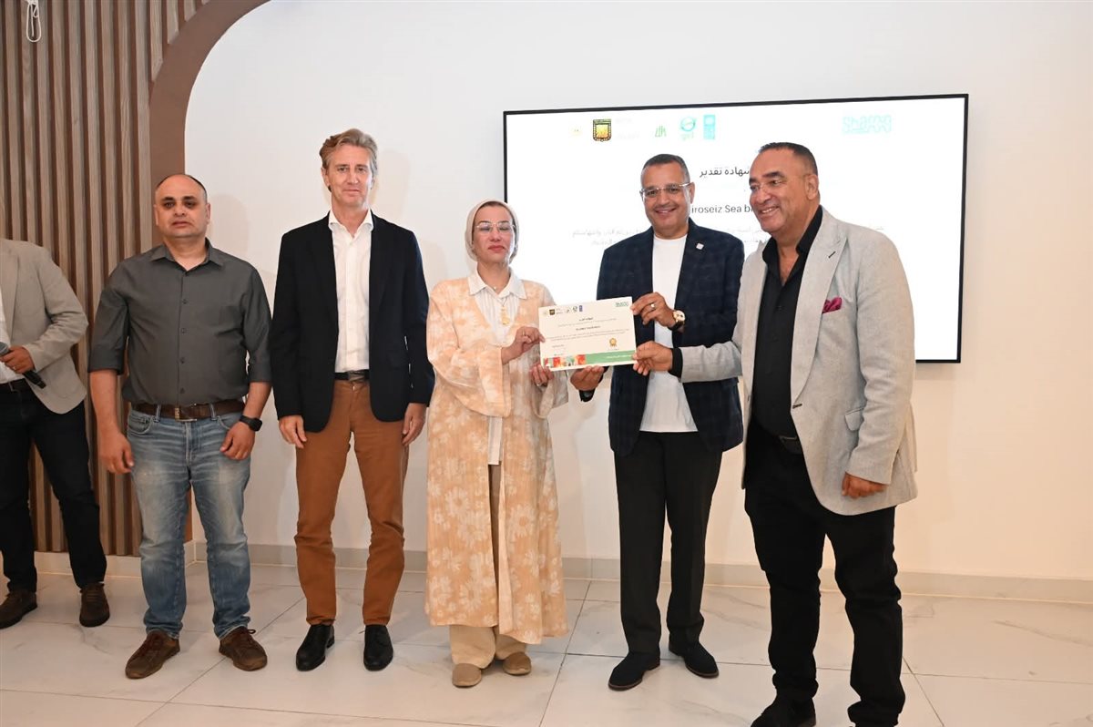 وزيرة البيئة ومحافظ جنوب سيناء يكرمان رواد العمل البيئي