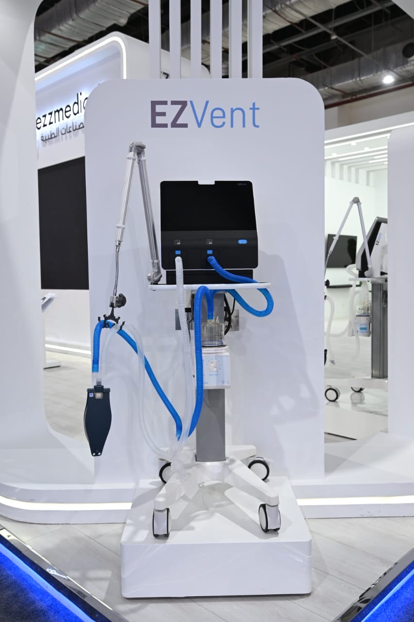  شركة العز للصناعات الطبية