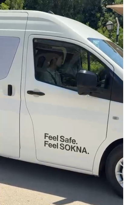 جثمان الفنان الراحل عماد محرم