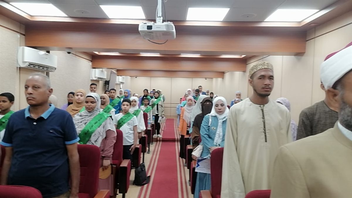 تكريم حفظة القرآن الكريم بجامعة الأقصر