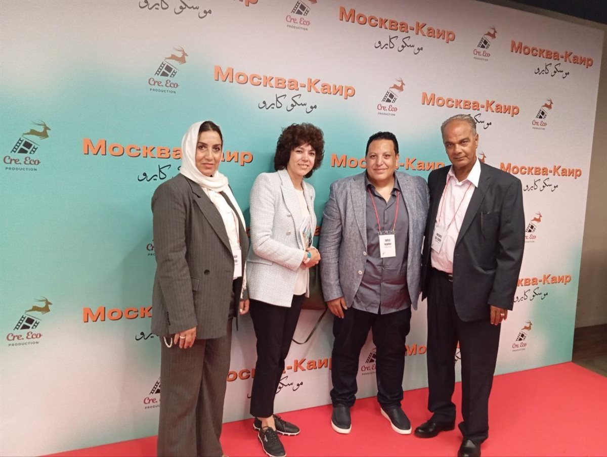 فيلم موسكو كايرو