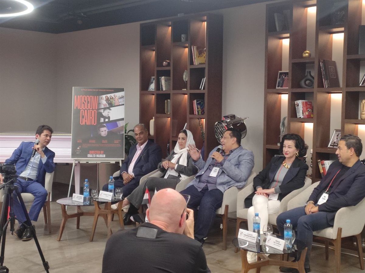 موسكو كايرو