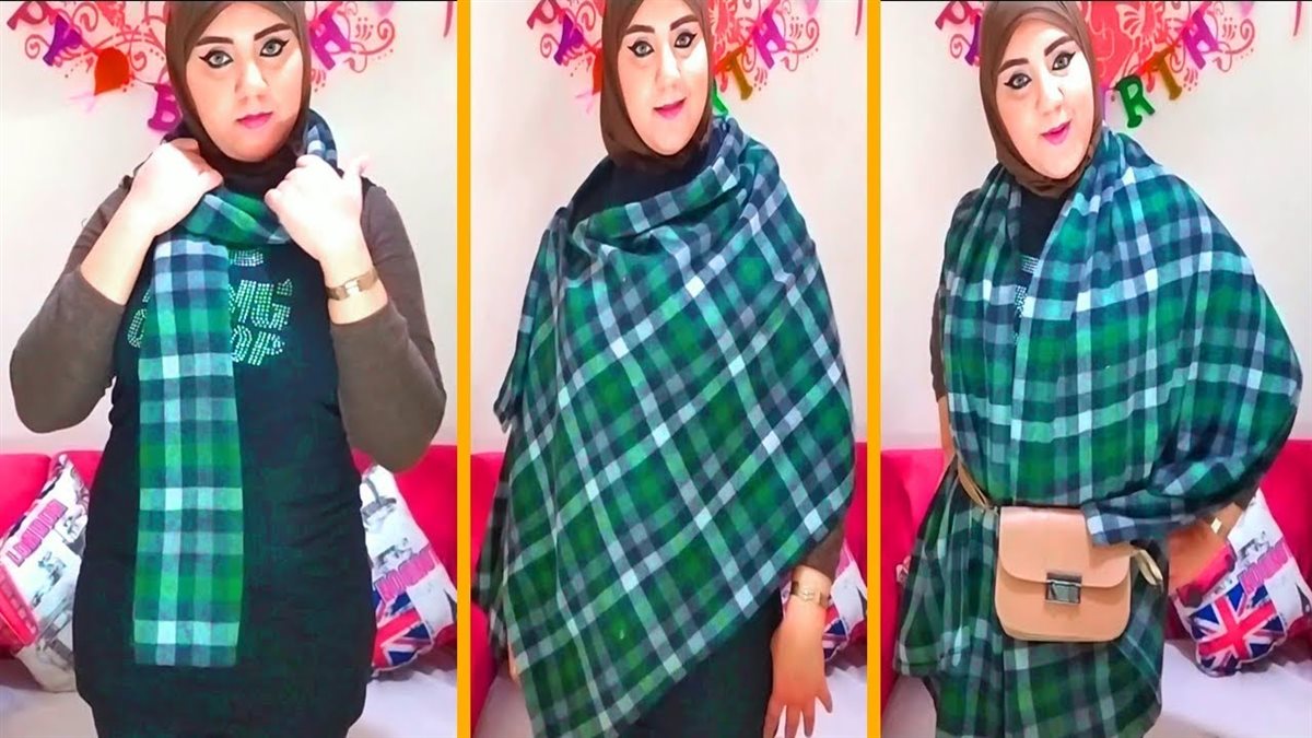 كيفية لف الطرحة الشال