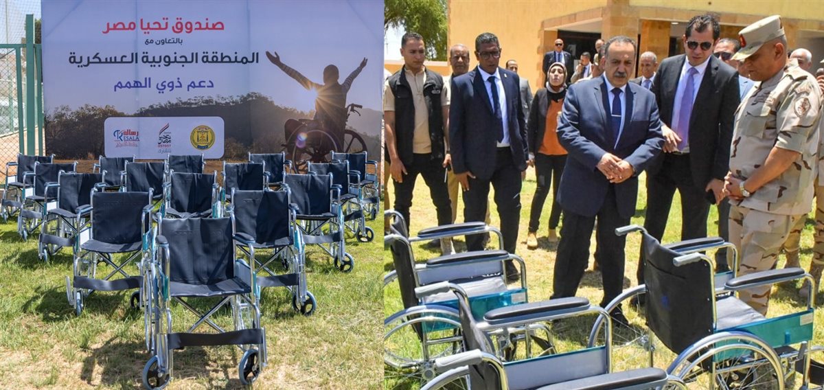 المنطقة الجنوبية العسكرية تطلق حملة بشرة خير لدعم الأسر الأولى بالرعاية‎