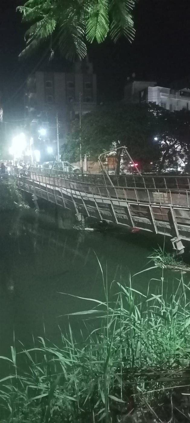 كوبري بلقاس