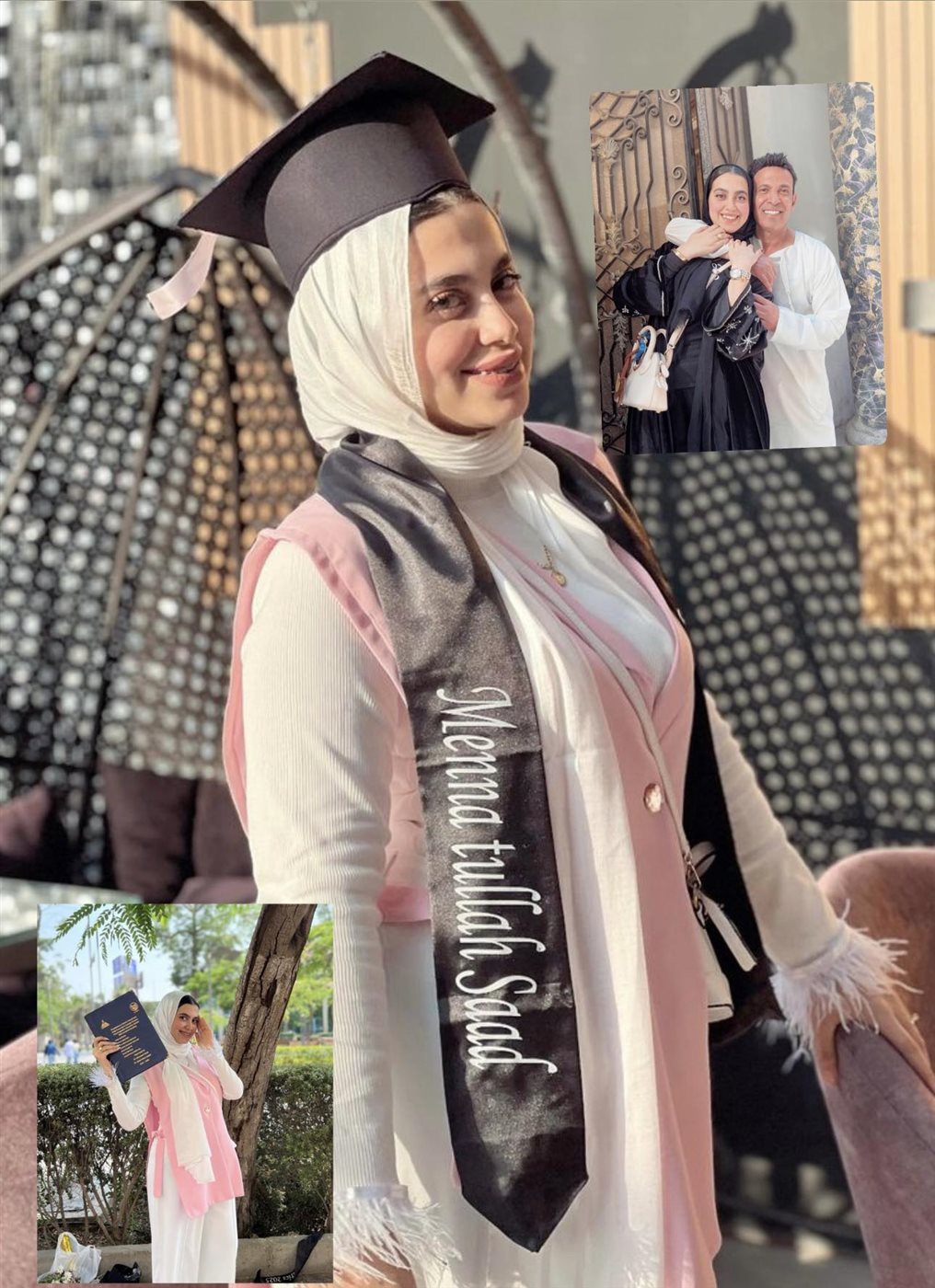 لقطات لـ ابنة سعد الصغير بعد تخرجها من كلية الهندسة