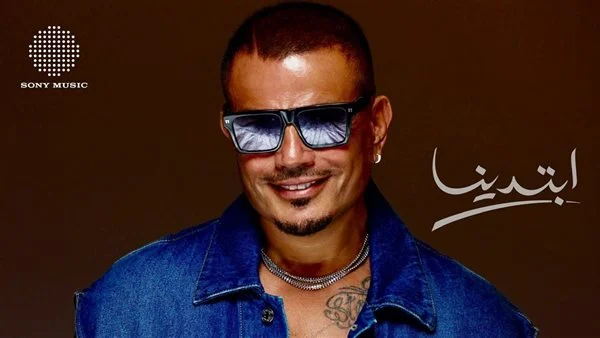 ألبوم ابتدينا