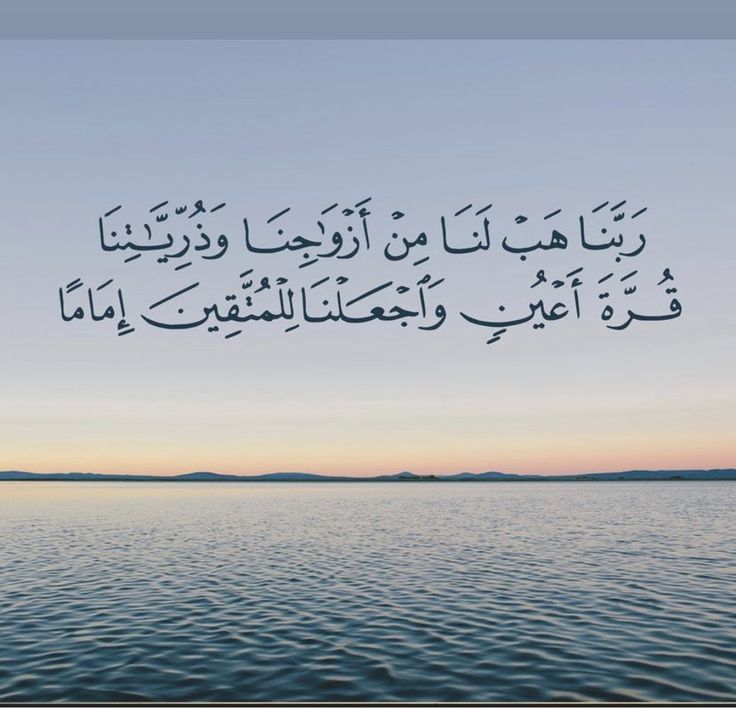 دعاء المعجزات للأولاد