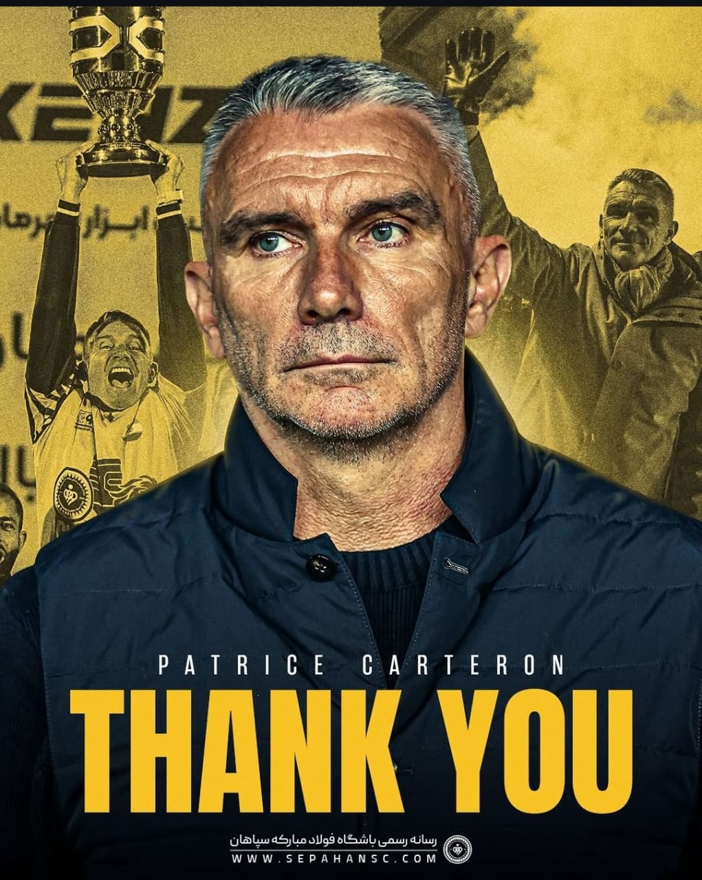 سباهان الإيراني يوجه الشكر لمدربه باتريس كارتيرون