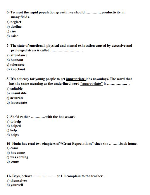 النماذج الاسترشادية لامتحان مادة اللغة الإنجليزية 3 ثانوي
