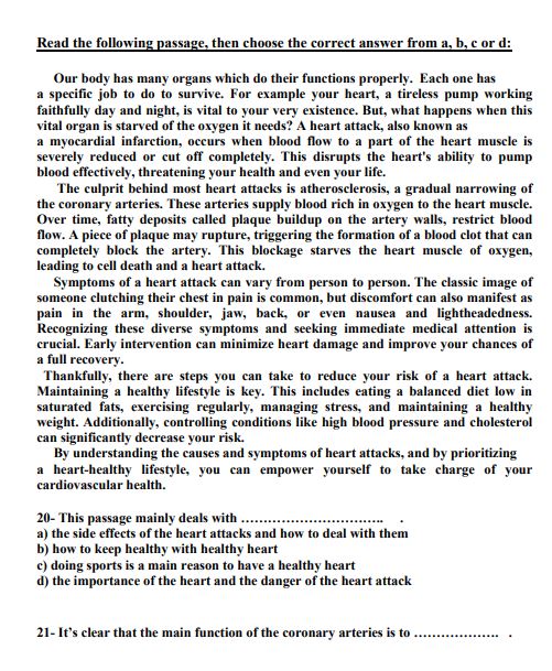 النماذج الاسترشادية لامتحان مادة اللغة الإنجليزية 3 ثانوي