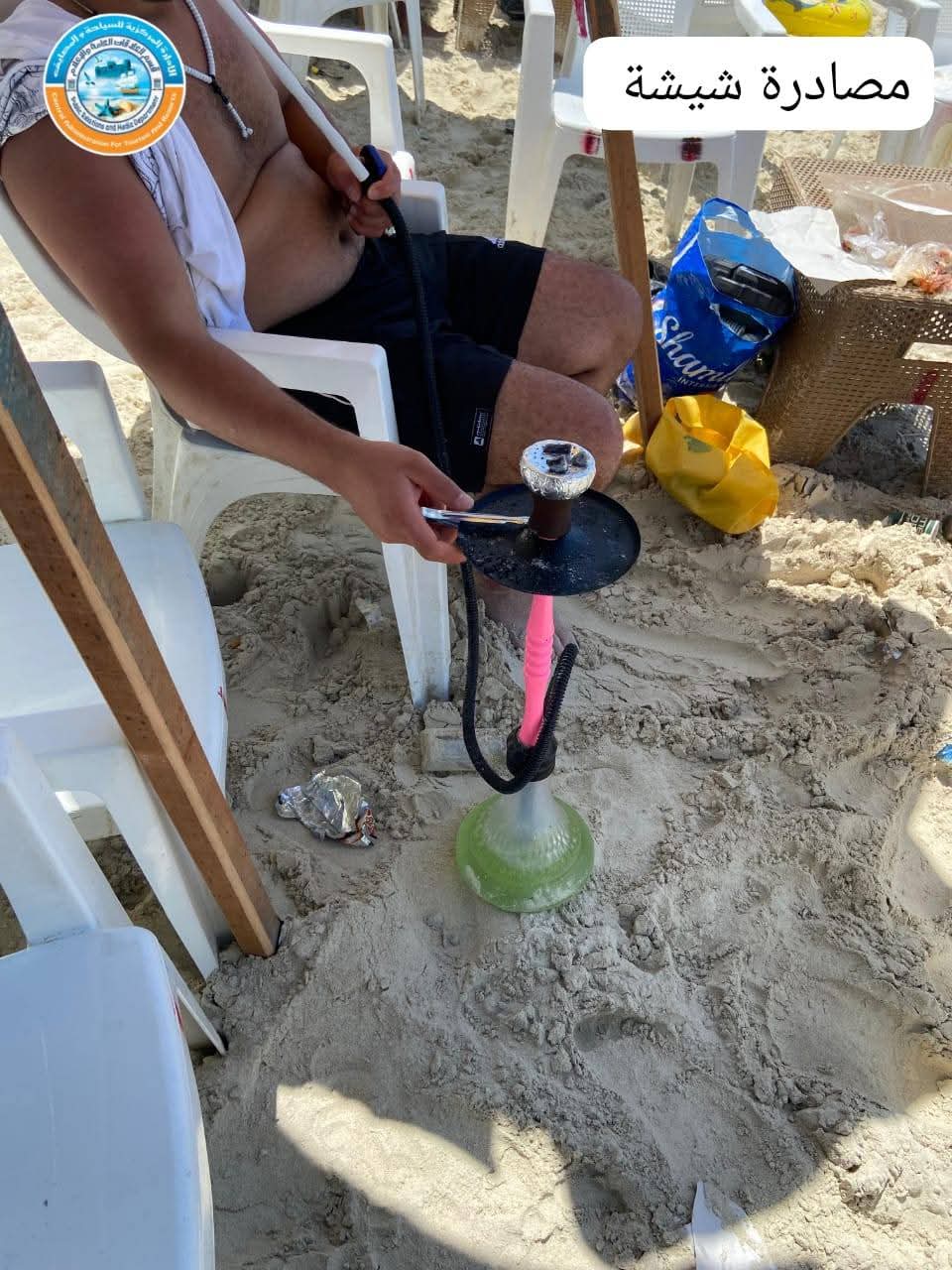 ضبط أنبوبة بوتاجاز وشيشة