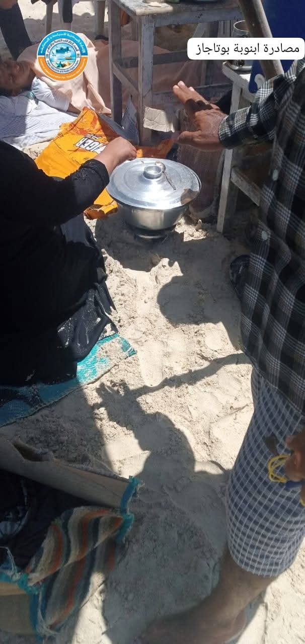 ضبط أنبوبة بوتاجاز وشيشة