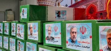 الإيرانيون يشيعون القادة والعلماء النوويين